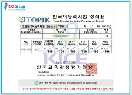 Chứng chỉ EPS TOPIK