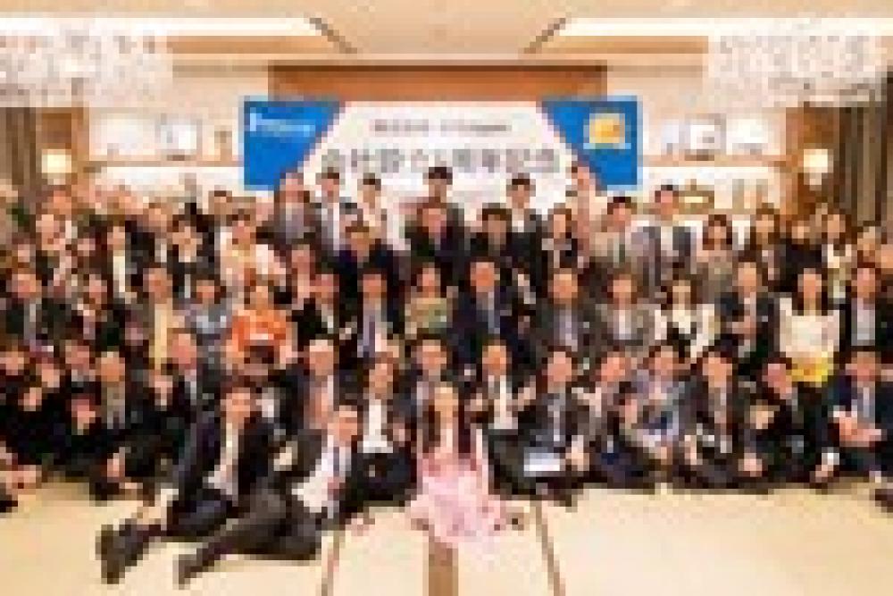 ICO Japan và hành trình 5 năm không ngừng nỗ lực vươn xa