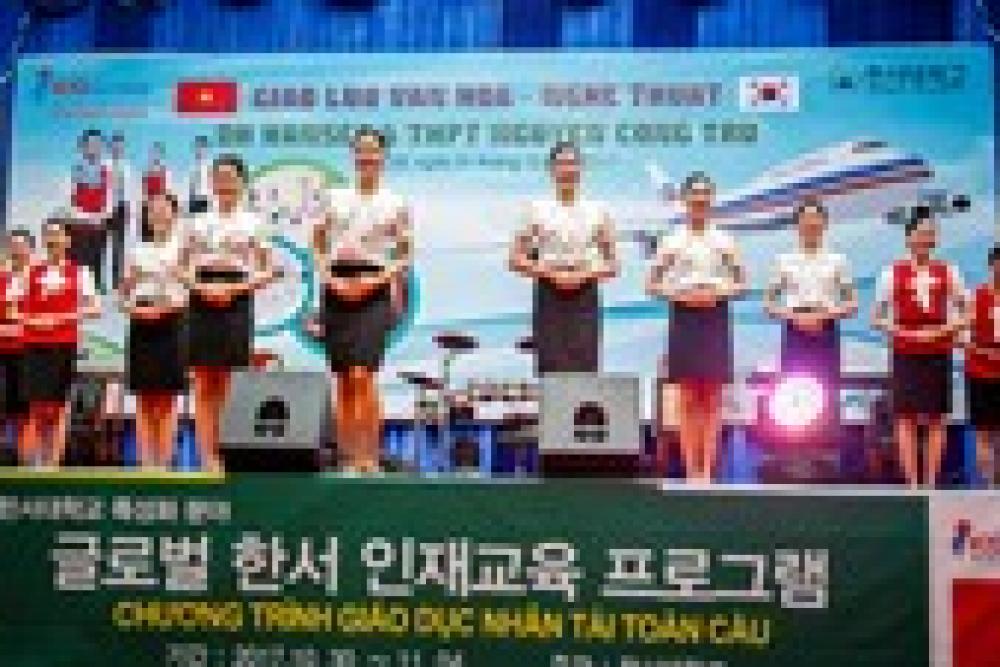 Các “Thiên thần” ĐH Hanseo Hàn Quốc giao lưu âm nhạc với các trường THPT TP HCM