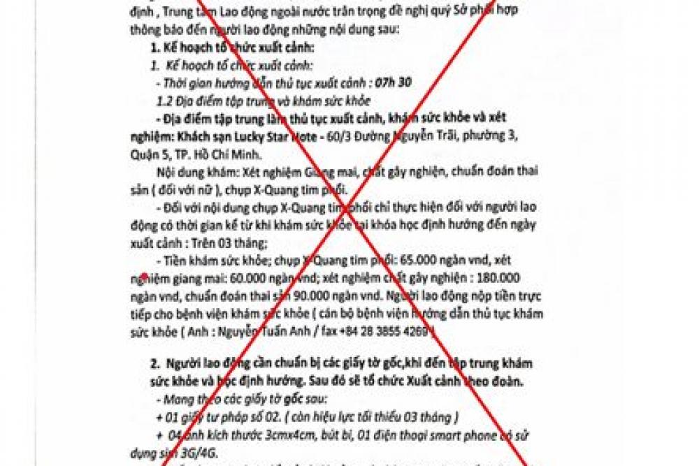 ICOGroup được nhắc đến trên Thông tin Chính phủ trong cảnh báo về văn bản giả mạo