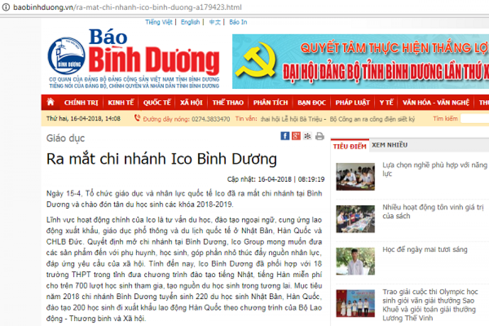 Tập đoàn ICOGroup ra mắt chi nhánh ICO Bình Dương: Báo Bình Dương đưa tin